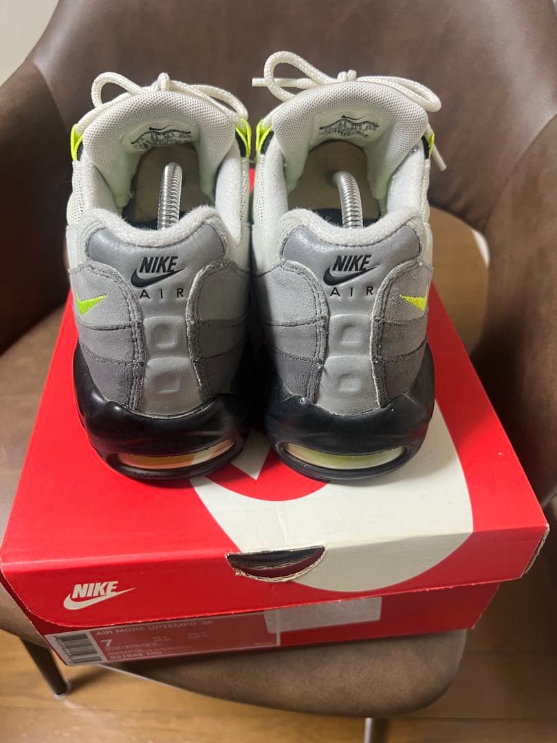 Nike Air Max 95 イエローグラデ　2015