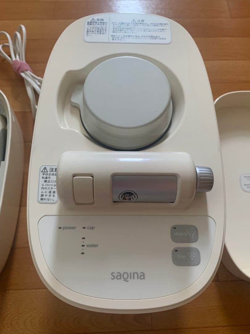 サキナ　ピノ　本体