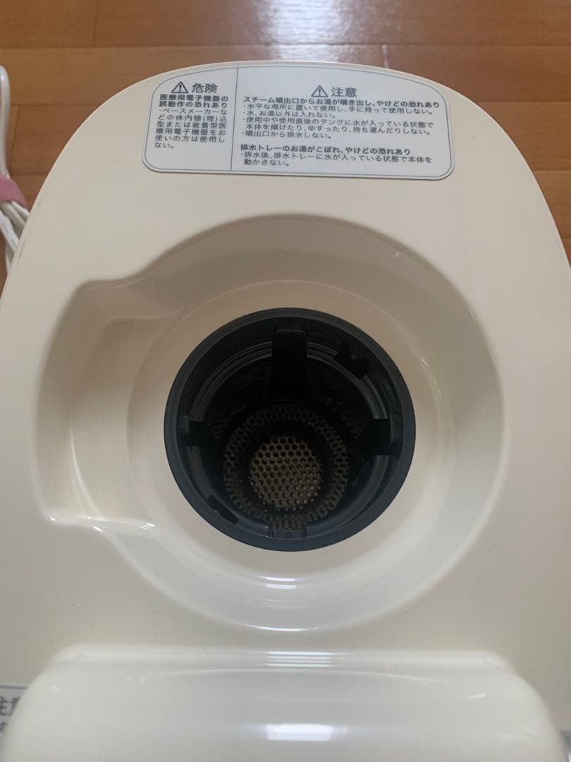 サキナ　ピノ　本体