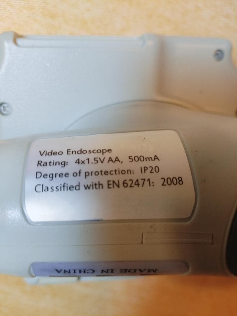 モニター付きファイバースコープ