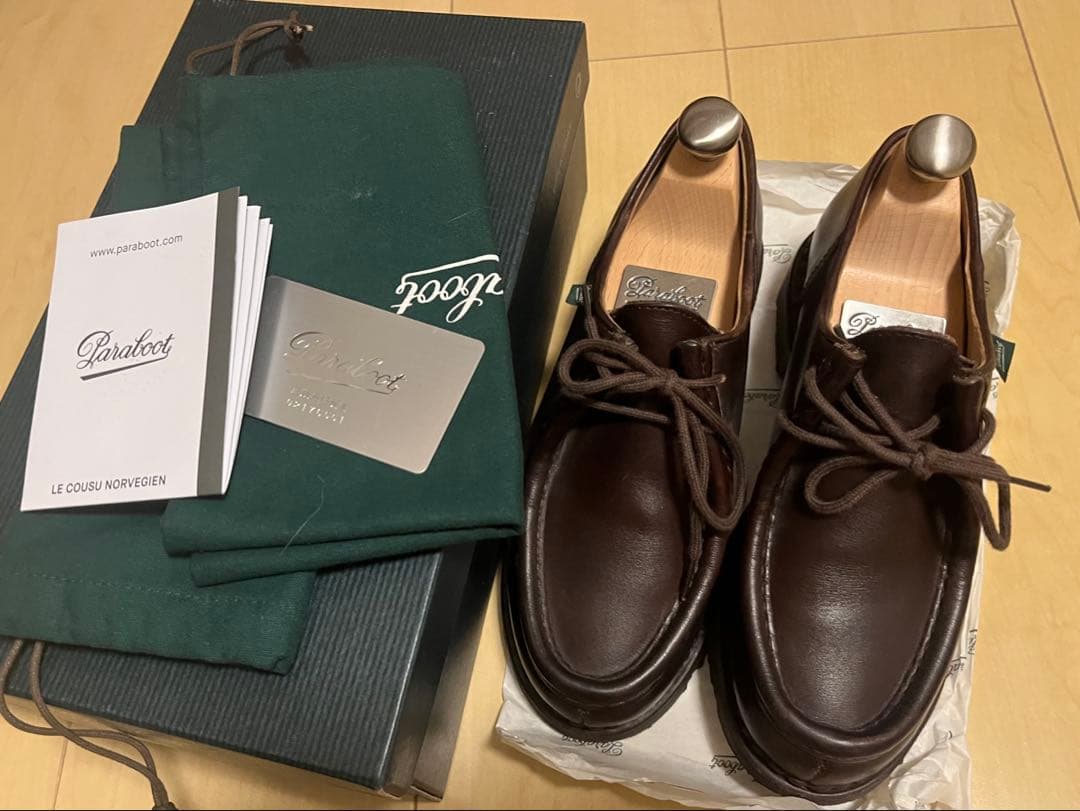 【本日限定値下げ】Paraboot MICHEL CAFE