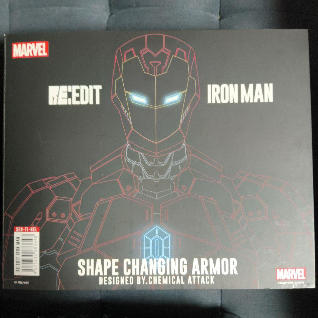 千値練 RE:EDIT IRONMAN shape changing armor