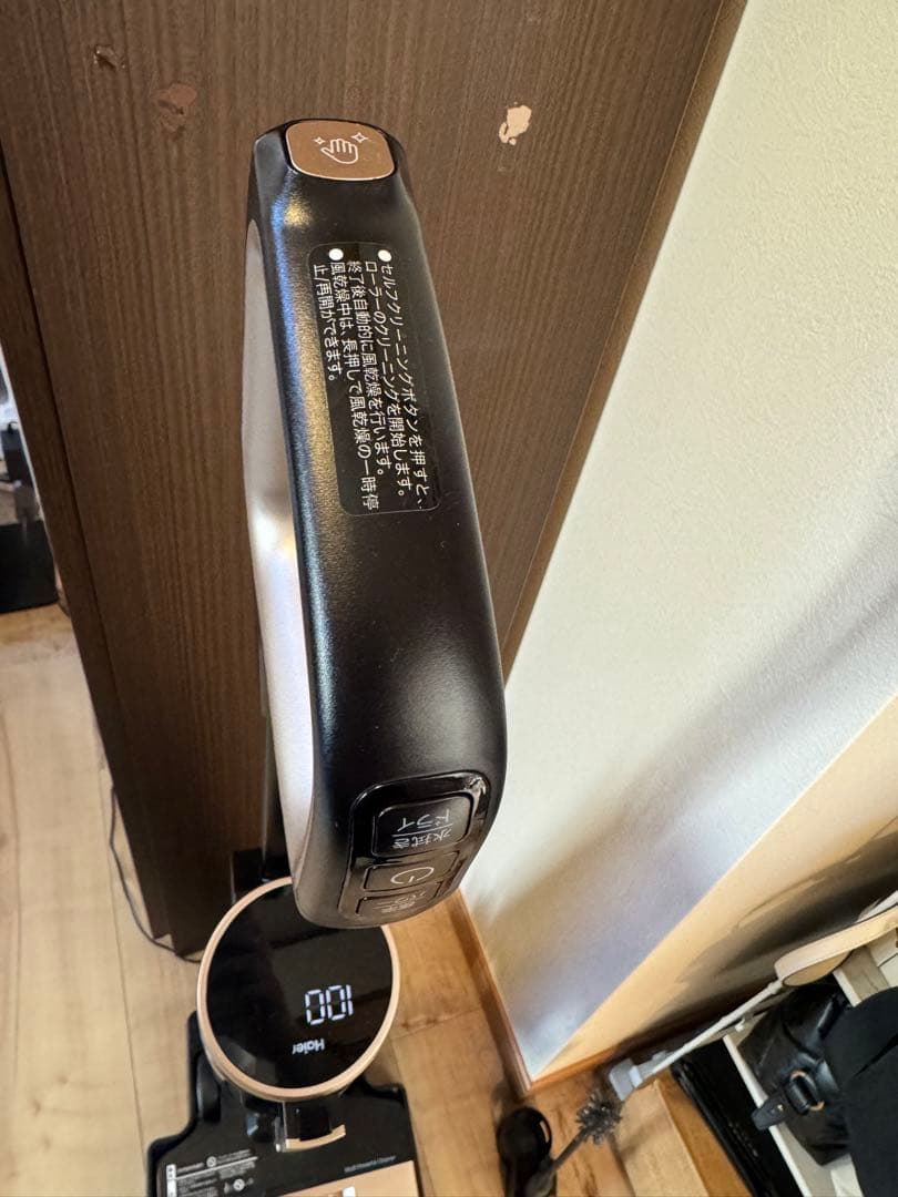 ハイアール(Haier)JC-M1A 吸引式床拭き掃除機