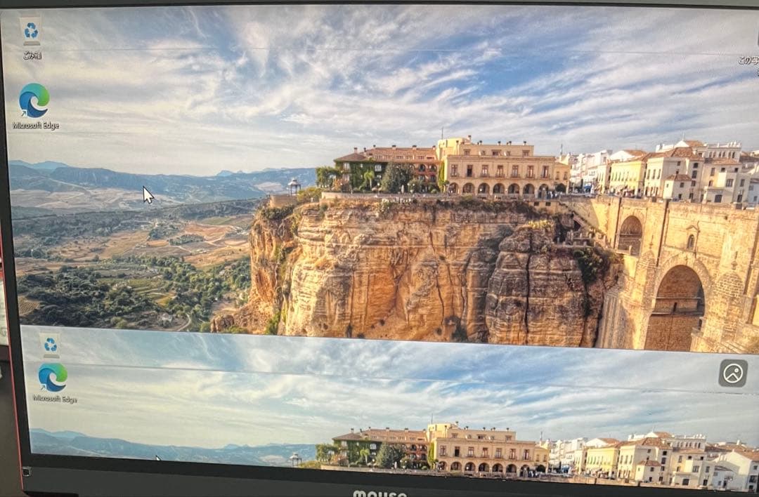 【モニターに不具合】ryzen5 4600Ｈ 16gb 256GB ノートpc