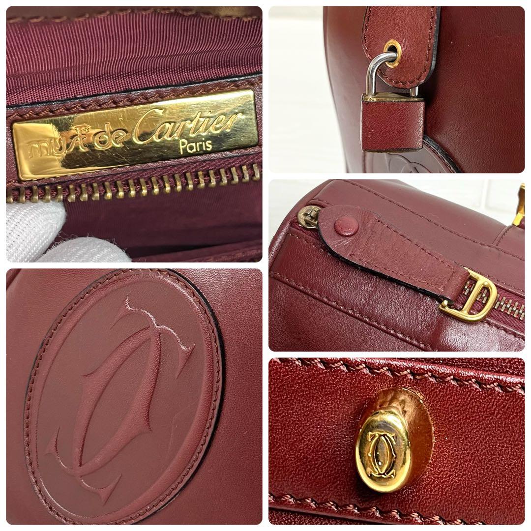 ✨上美品✨☘️Cartier☘️✨ボストンバッグ✨マストライン✨ボルドー✨