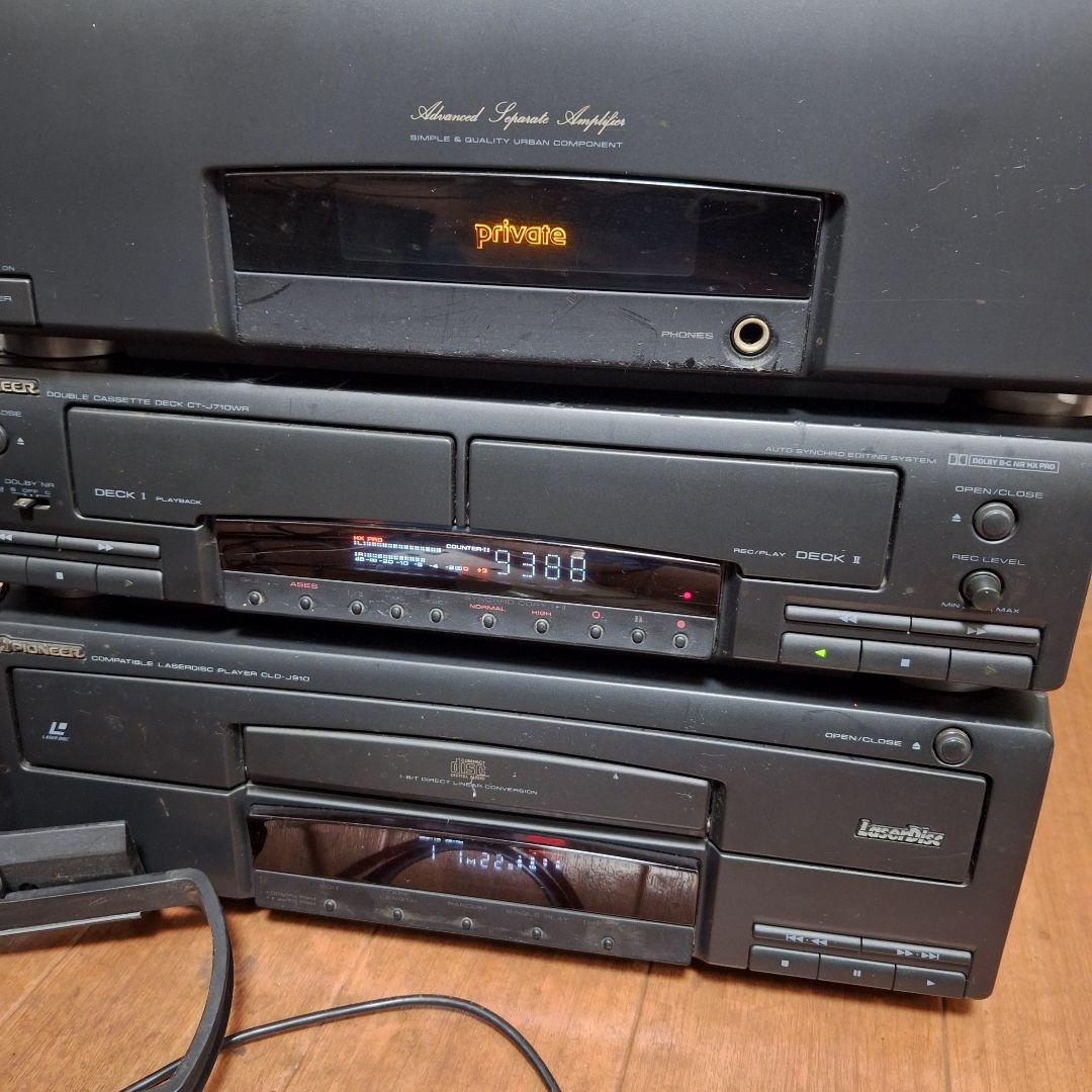 Pioneer private J710 コンポ LD/カセット現状品