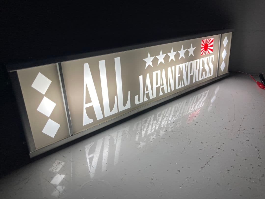 ワンマンアンドン783カーテンレール挟み込み取り付け仕様