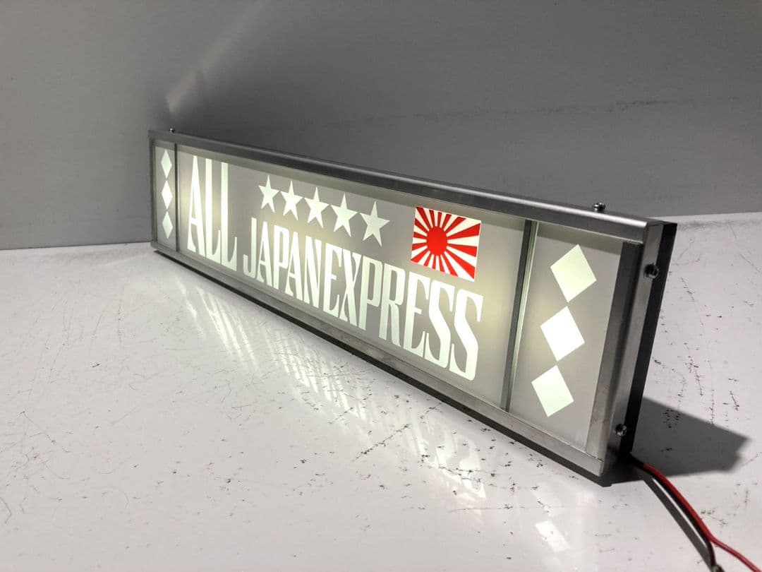 ワンマンアンドン783カーテンレール挟み込み取り付け仕様