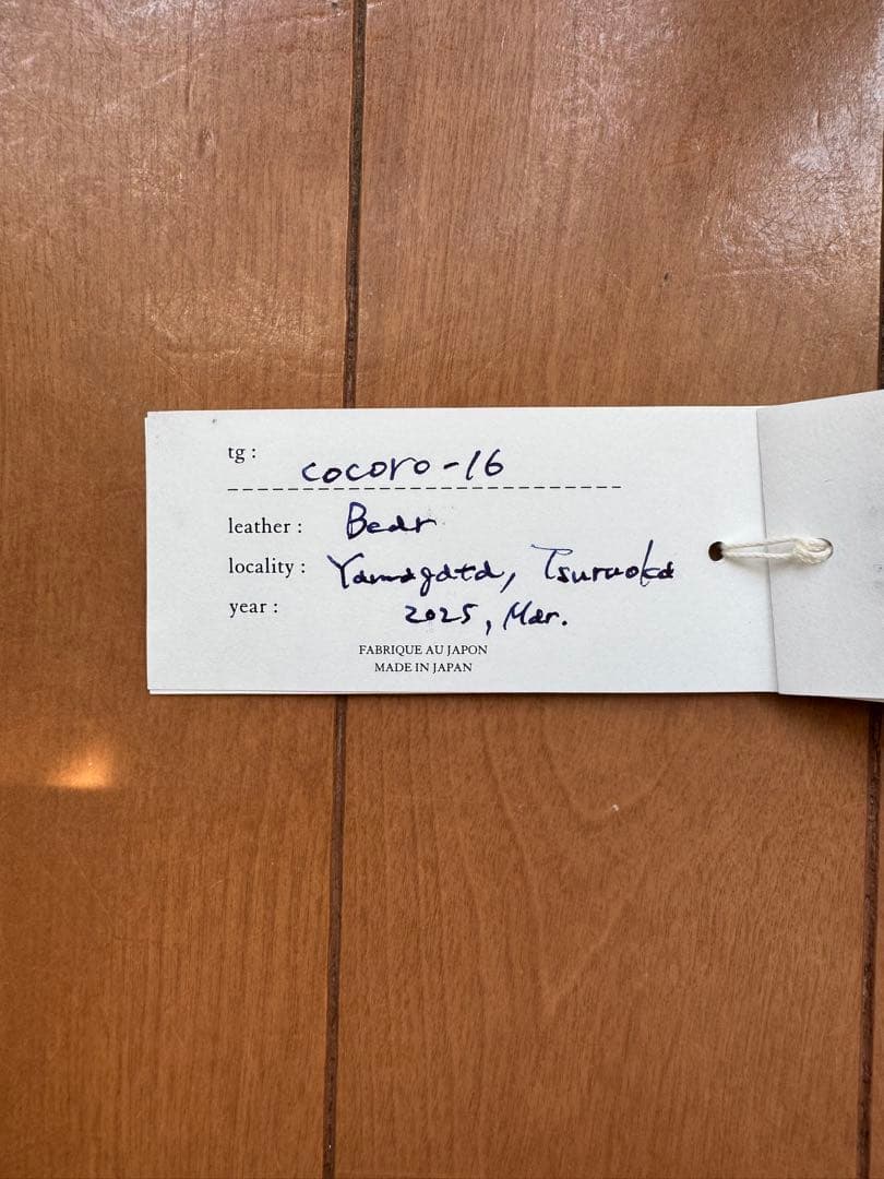 Six coup de foudre ミニ財布　cocoro-16 熊革　チョコ