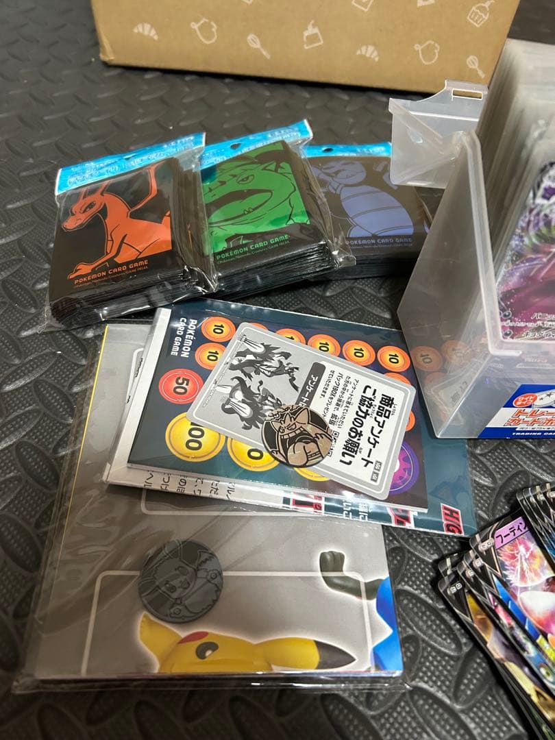 ポケカ引退後⑨