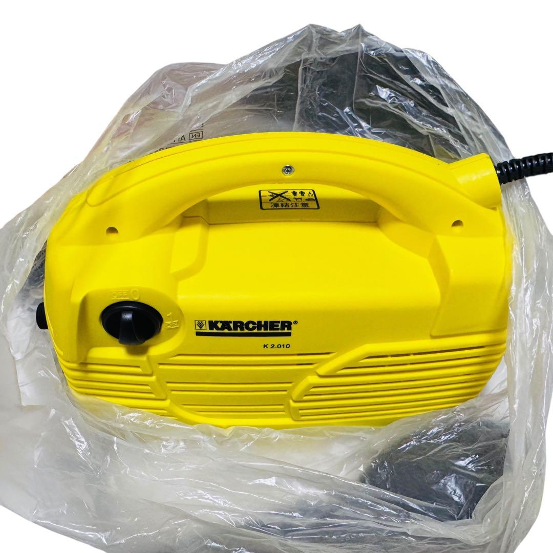 新品未使用　Karcher K2.010 高圧洗浄機