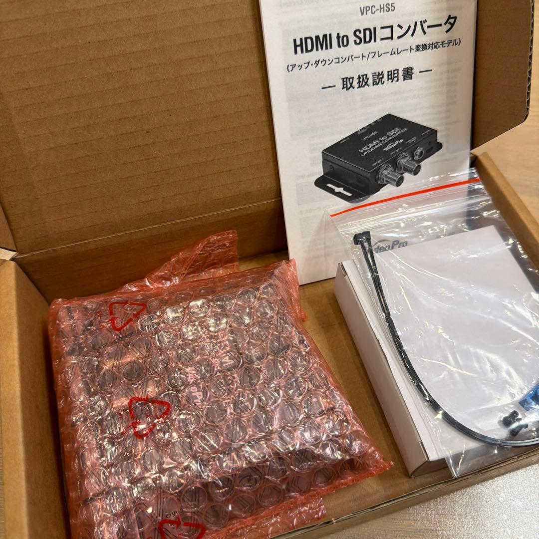 VPC-HS5 HDMI to SDIコンバーター