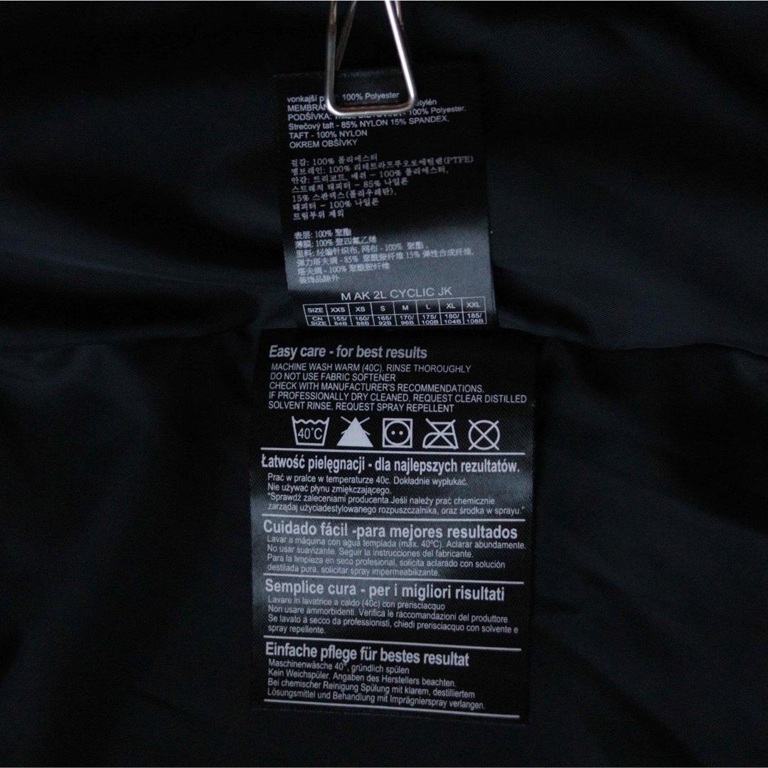 5439【極美品】バートン　サイクリックジャケット AK ゴアテックス メンズ