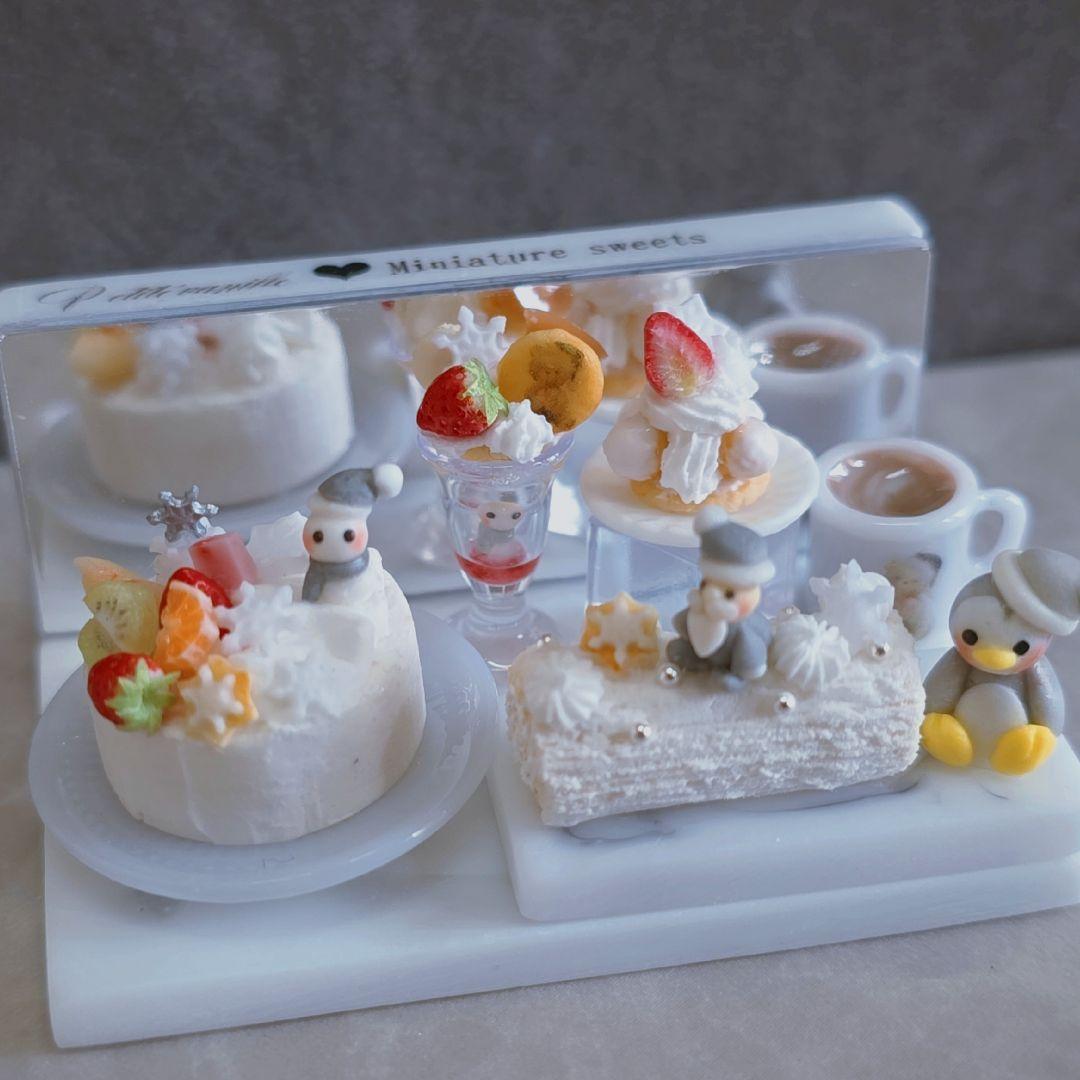 【maromo様♡専用ページ】