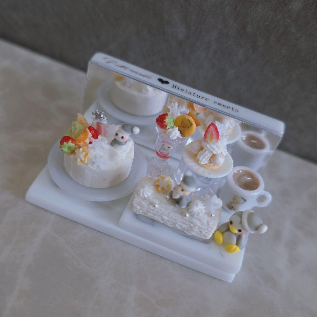 【maromo様♡専用ページ】