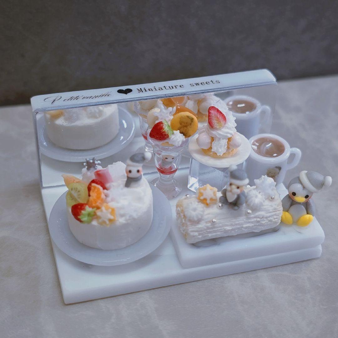 【maromo様♡専用ページ】