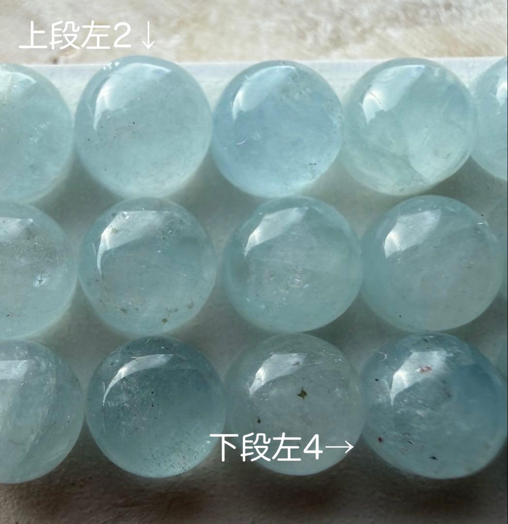 ばにらしぇーく