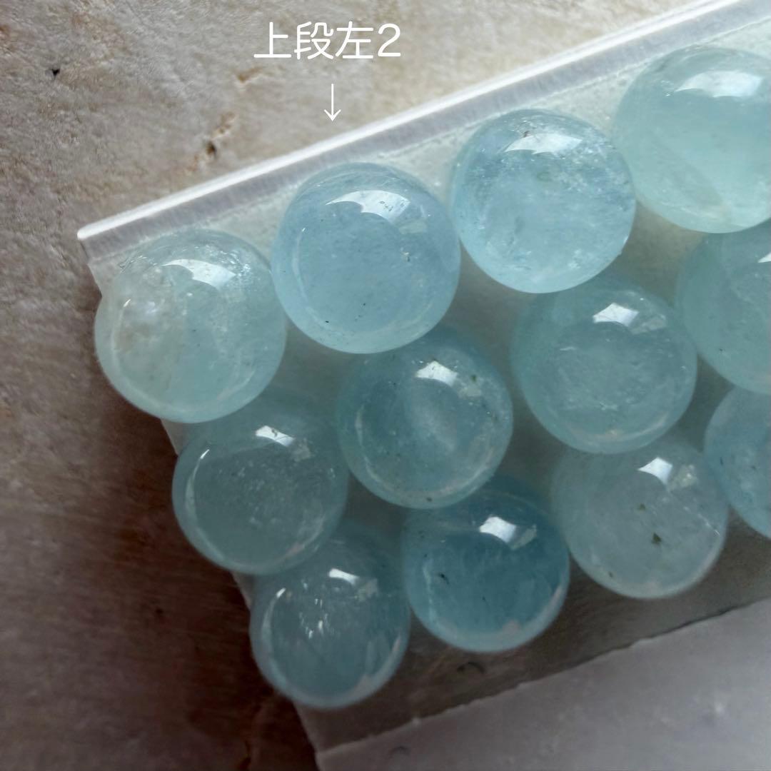 ばにらしぇーく