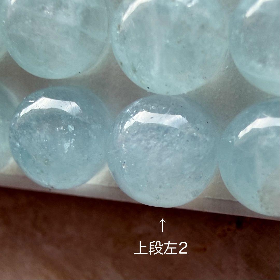 ばにらしぇーく