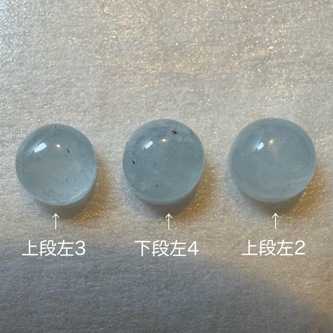 ばにらしぇーく