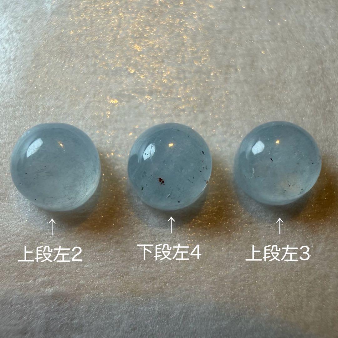 ばにらしぇーく