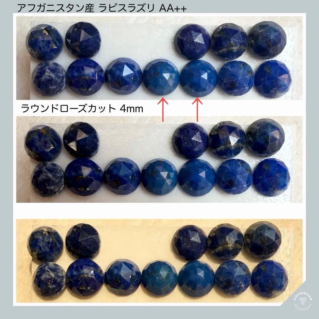 ばにらしぇーく