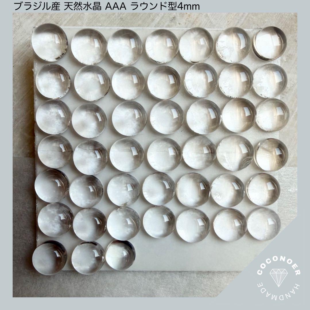 ばにらしぇーく