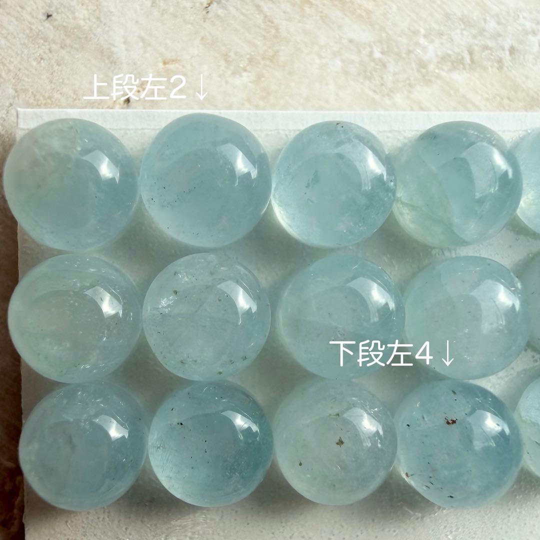 ばにらしぇーく