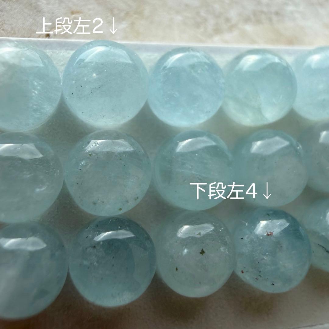 ばにらしぇーく