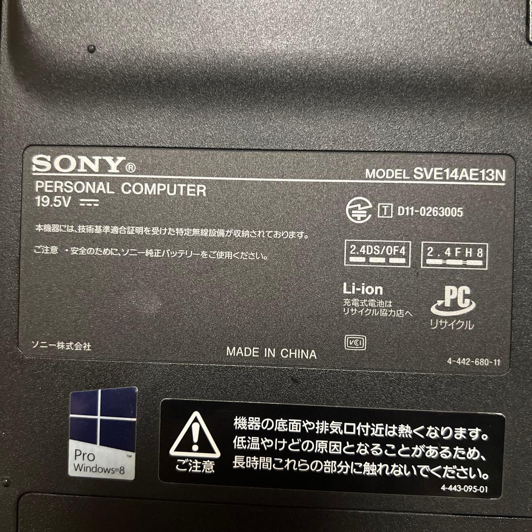 VAIO ノートパソコン Windows