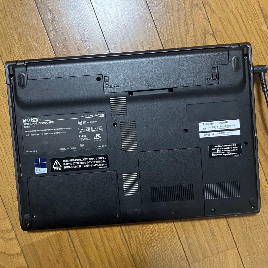 VAIO ノートパソコン Windows