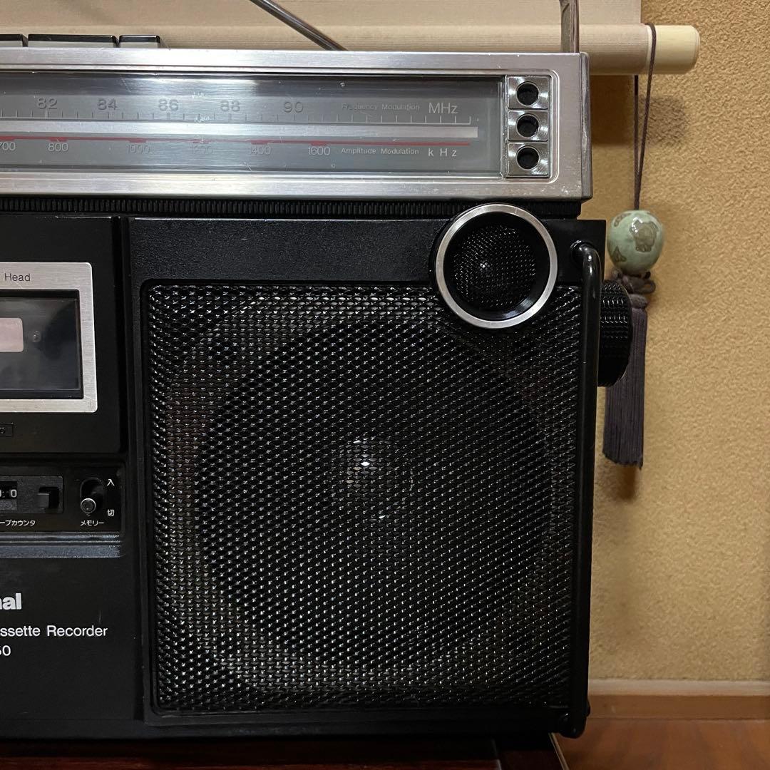 National／ラジカセ／RS-4350／メンテナンス済／メンテセット付き