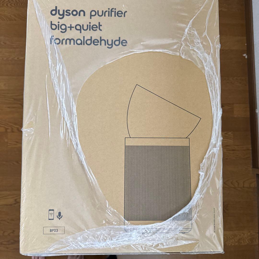 空気清浄機・イオン発生器 Dyson Purifier Big +Quiet Formaldehyde