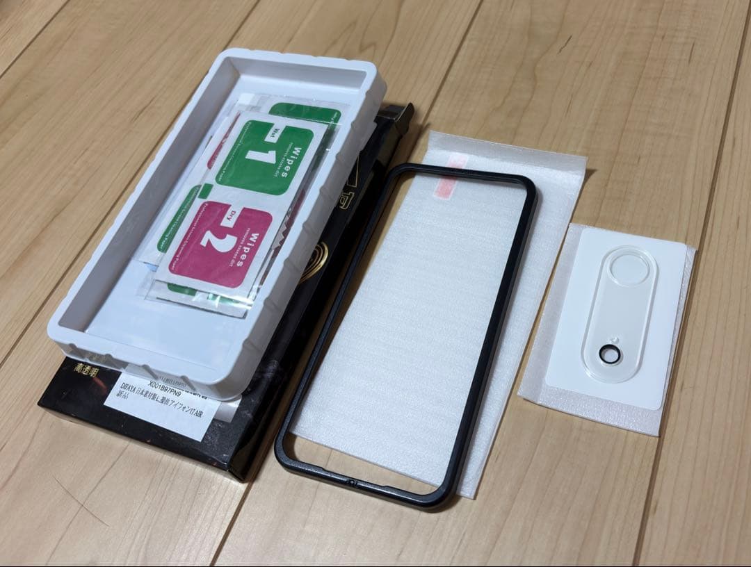 【ほぼ新品】iPhone Air 256GB クラウドホワイト【オマケつき】
