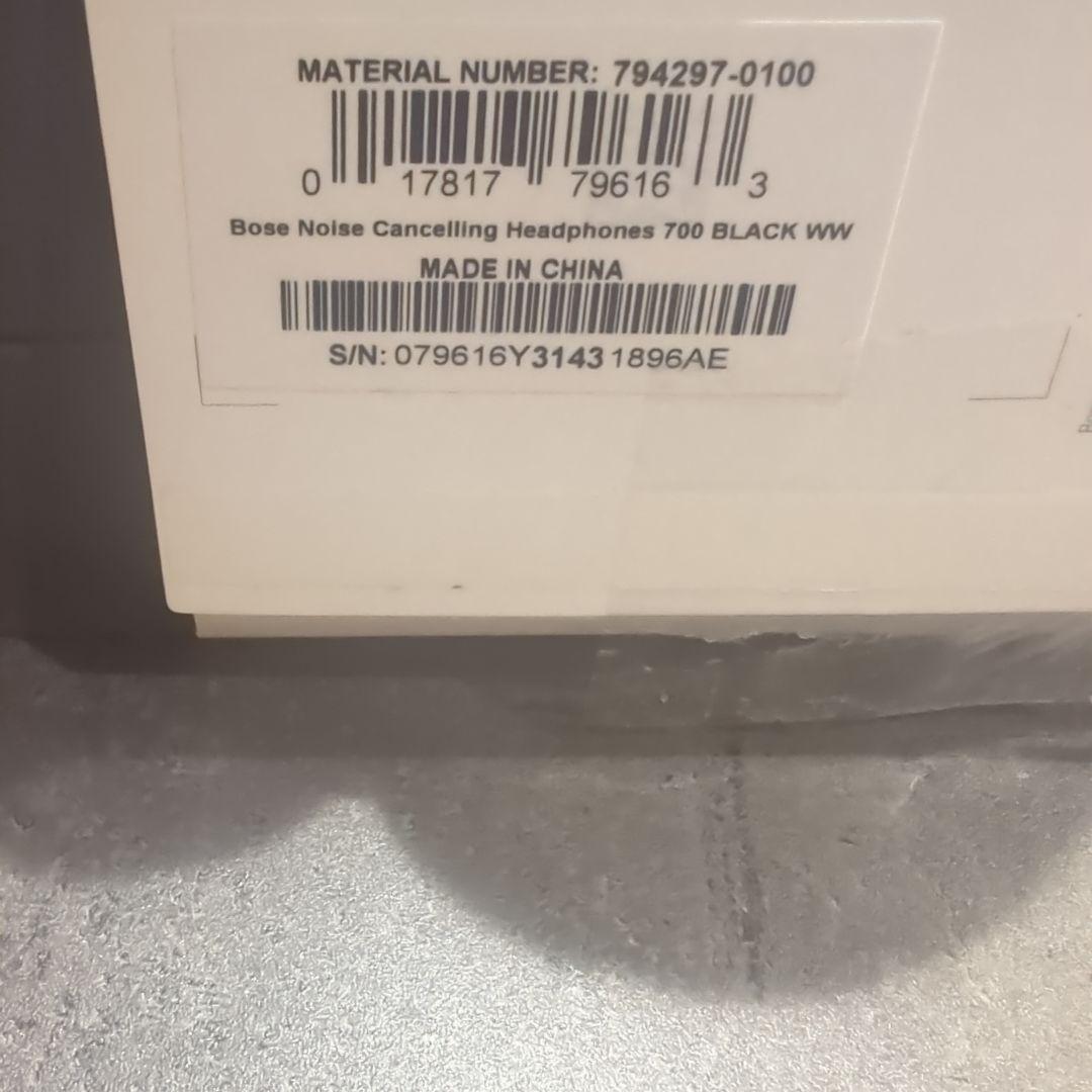 a*u様 Bose Noise Cancelling Headphones 70