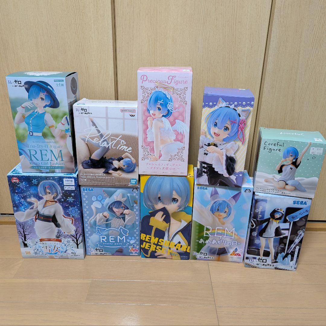 レム フィギュア まとめ売り 10体セット 送料込み