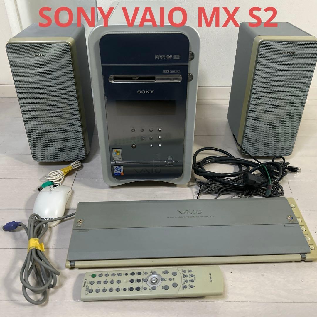 名機ソニーVAIOシリーズMX S2 ジャンク品　純正部品多数　送料込み