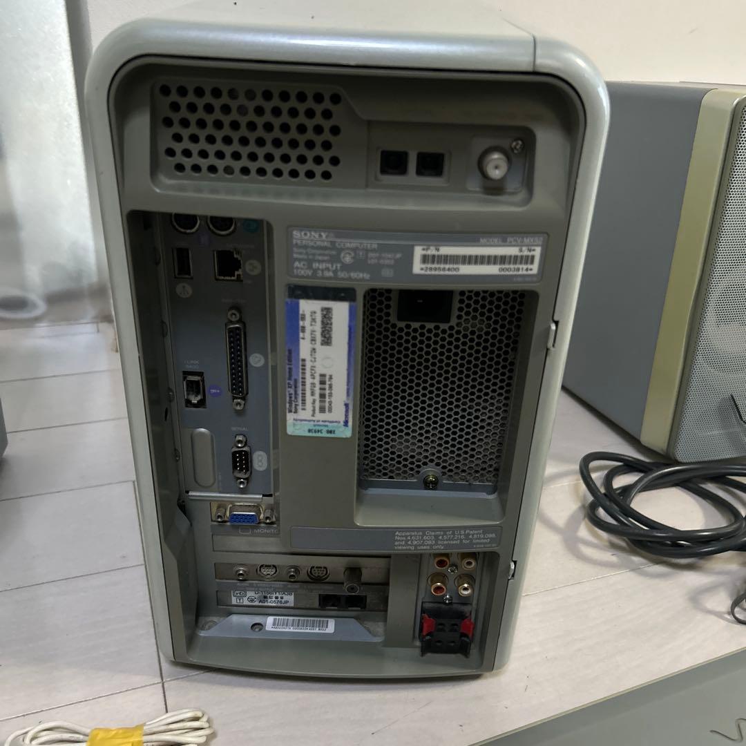 名機ソニーVAIOシリーズMX S2 ジャンク品　純正部品多数　送料込み