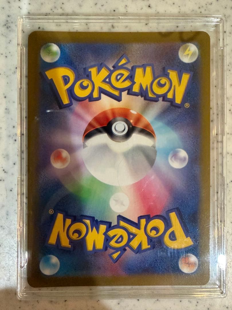 メガリザードンX EX 360 HP ポケモンカード