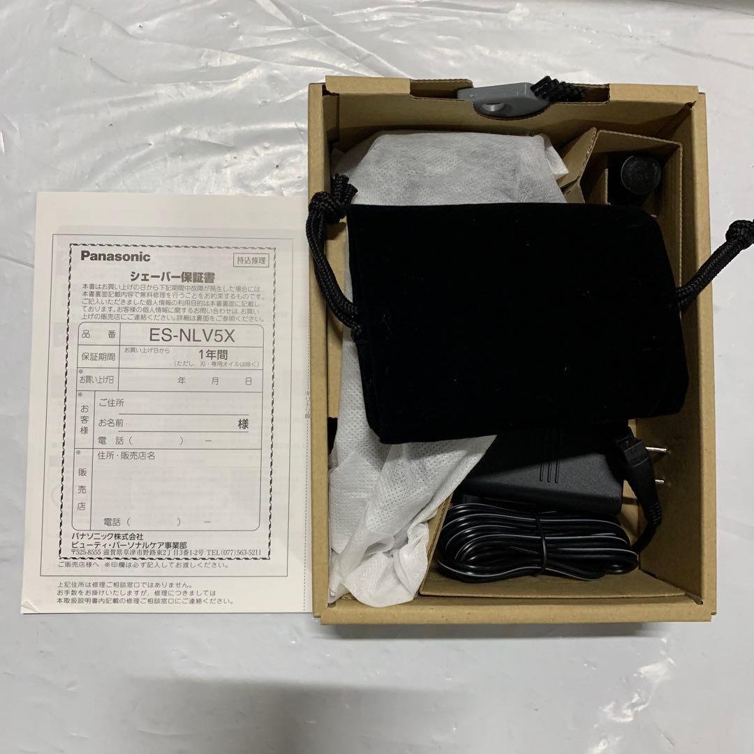 パナソニック ラムダッシュPRO 電気シェーバー 5枚刃黒 ES-NLV5X-K