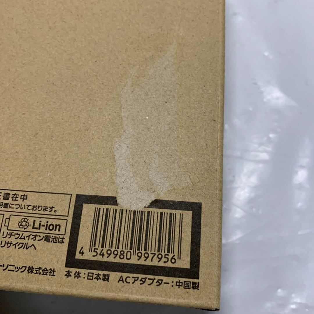 パナソニック ラムダッシュPRO 電気シェーバー 5枚刃黒 ES-NLV5X-K