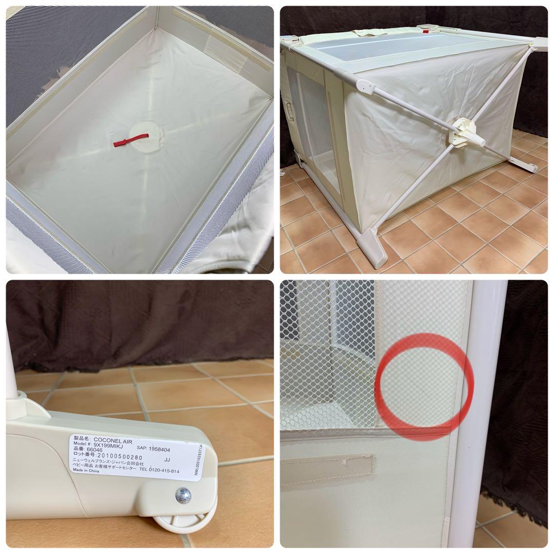 【美品】 Aprica アップリカ ココネルエアー