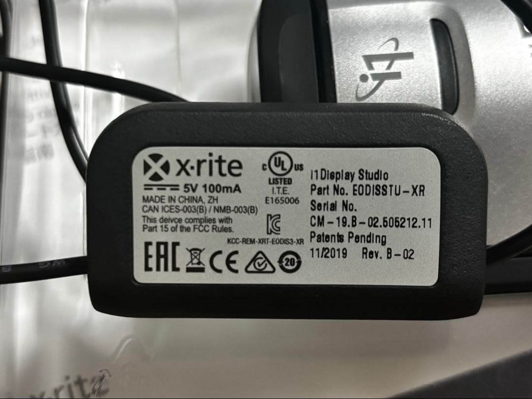 x-rite i1 Display studio モニターキャリブレーター