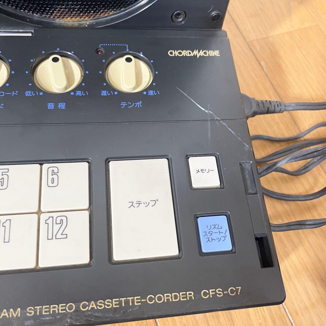希少 SONY CHORD MACHINE CFS-C7☆ラジカセ 昭和レトロ