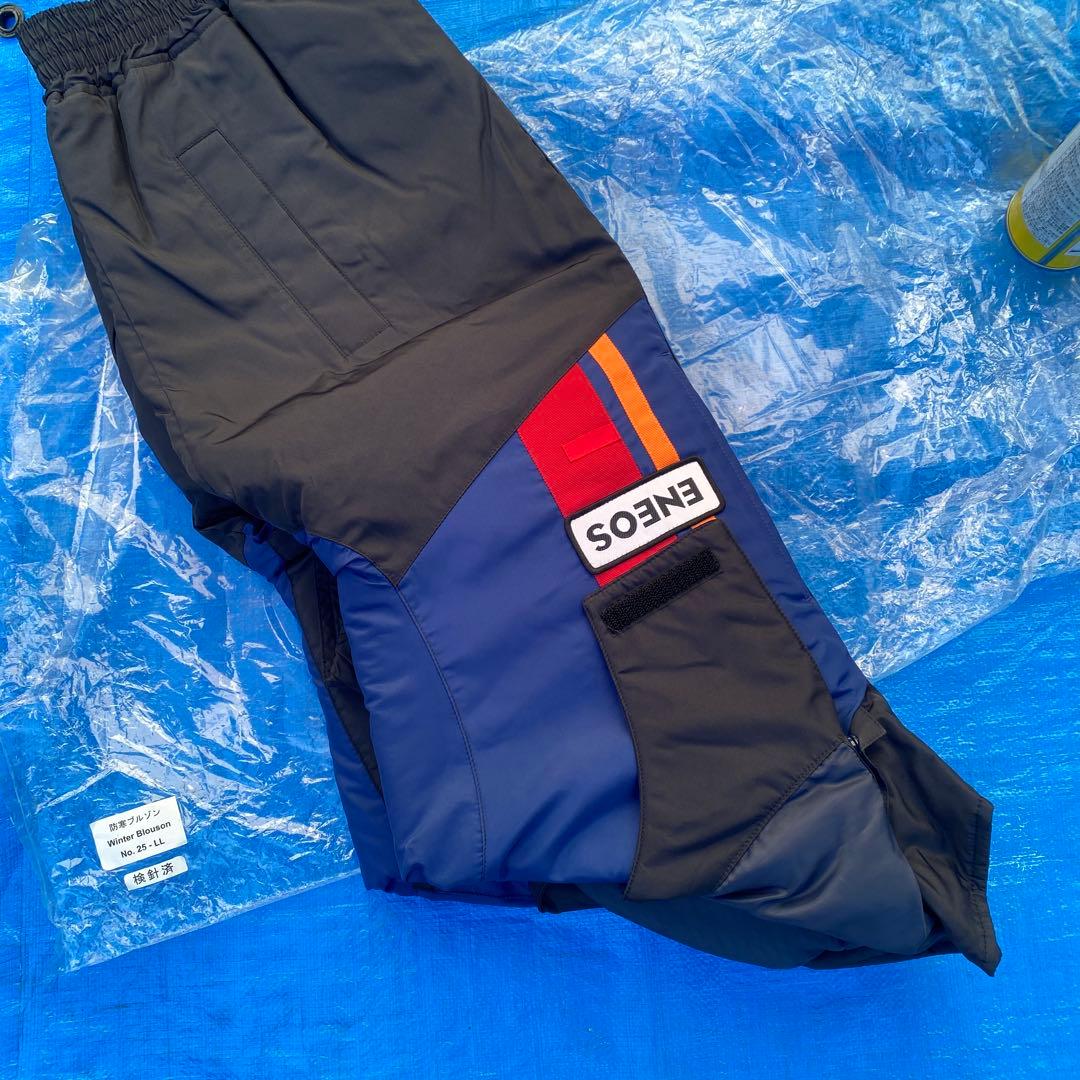 ENEOS Winter Blouson LL ネイビー‼️エネオスジャンパー新品