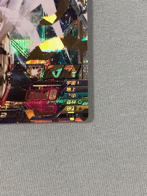 [完全美品]　トライエイジ　TK4-020　P　ウイングガンダムゼロ（EW版）