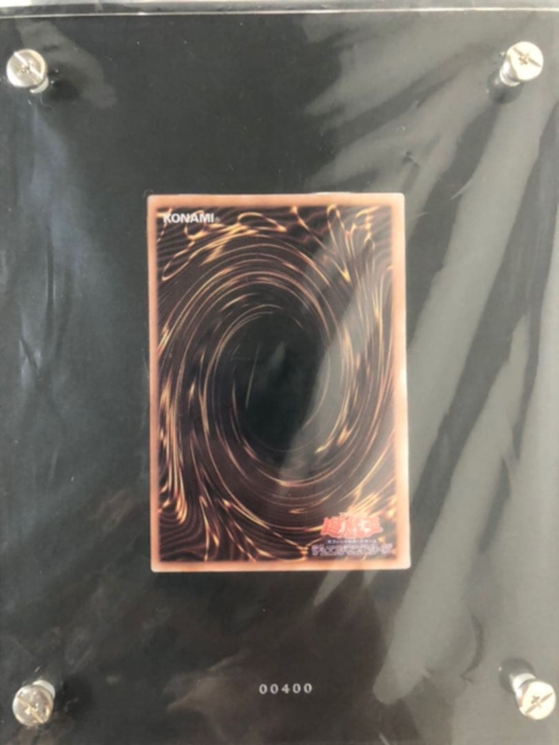 遊戯王　ブラックマジシャンガール　ステンレス