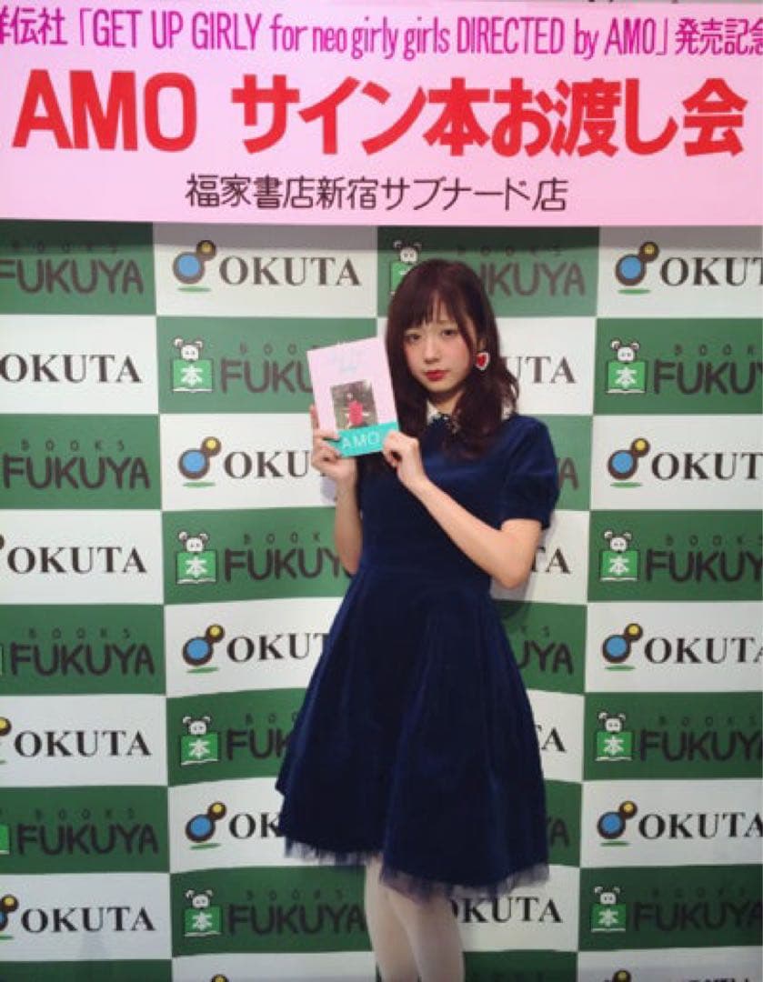 AMOちゃん、きゃりーさん着用jane marpleドレス