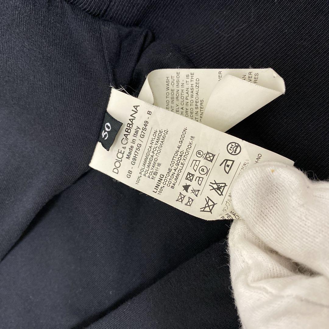 ドルチェ＆ガッバーナ ナイロン ブルゾン メタルプレート 50ブラック