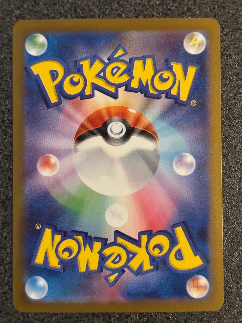 @*E様 ゼクロムex BWR